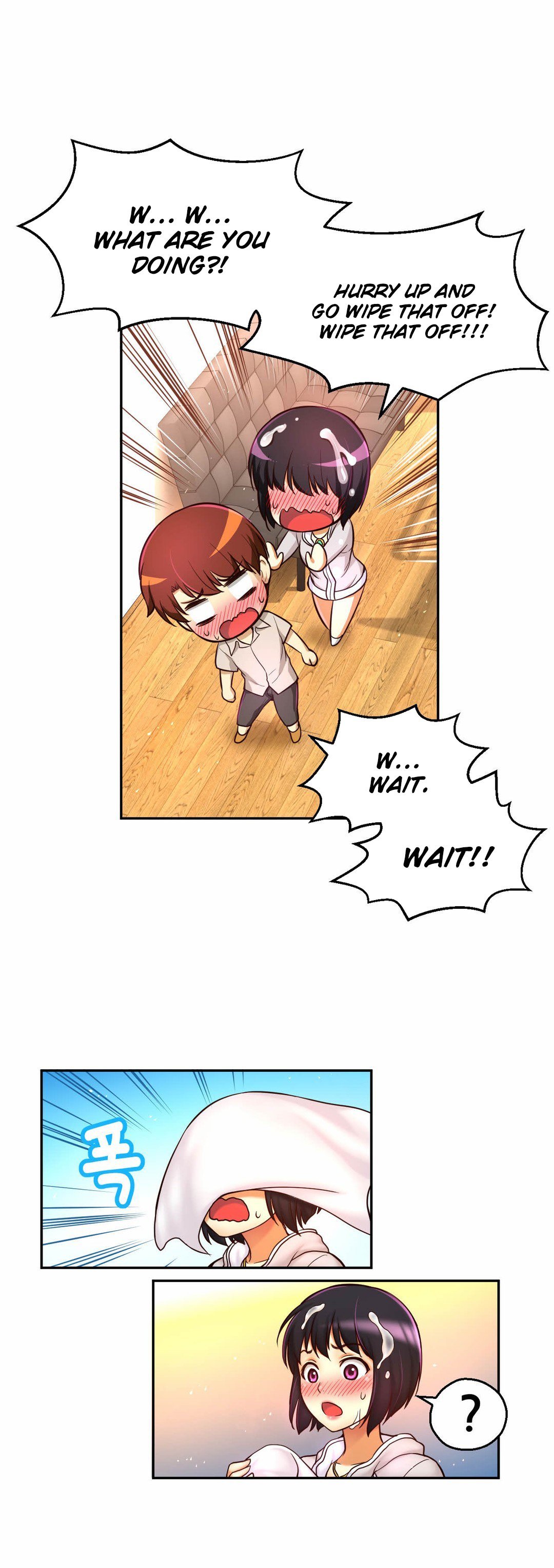 Mia's Tool Manhwa - Chapter 12 Page 21