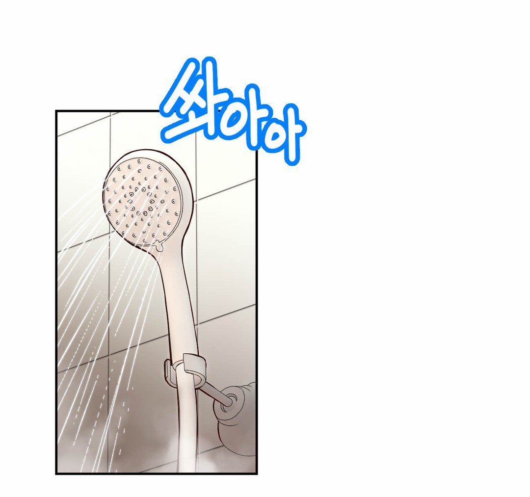 Mia's Tool Manhwa - Chapter 12 Page 24