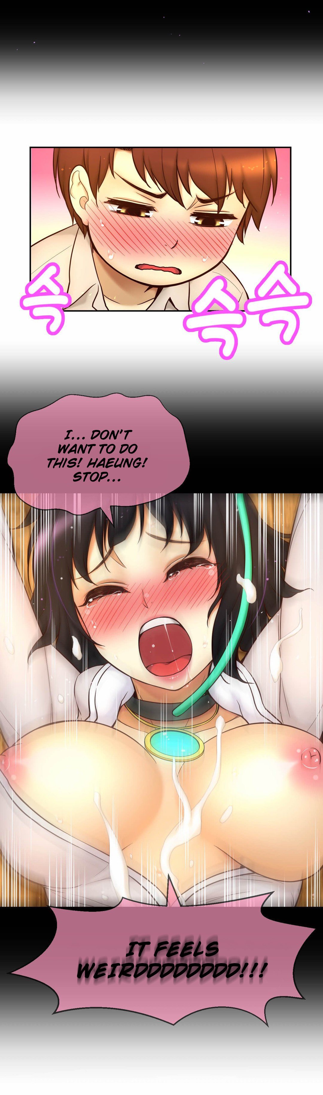 Mia's Tool Manhwa - Chapter 12 Page 31