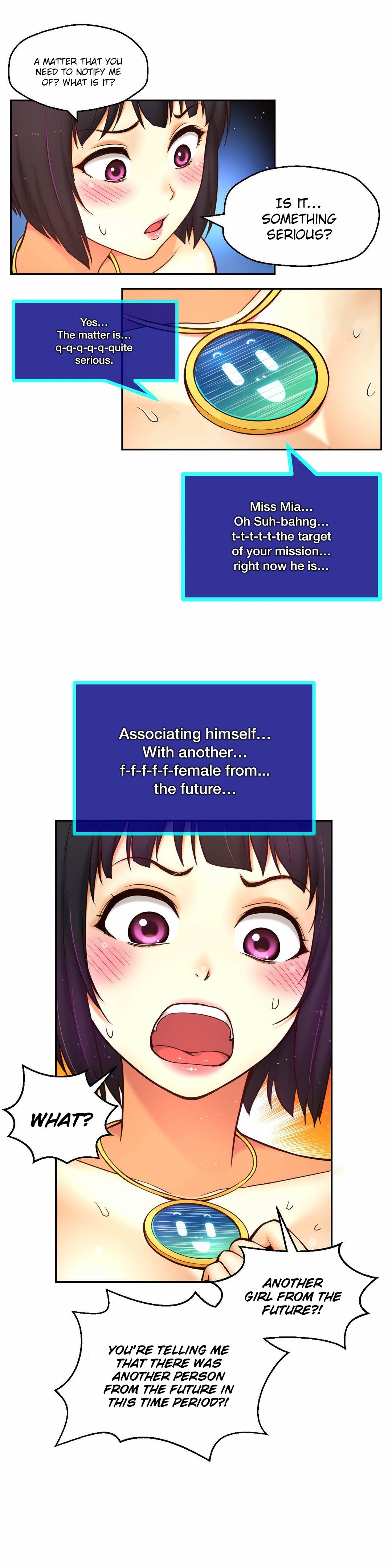 Mia's Tool Manhwa - Chapter 12 Page 41