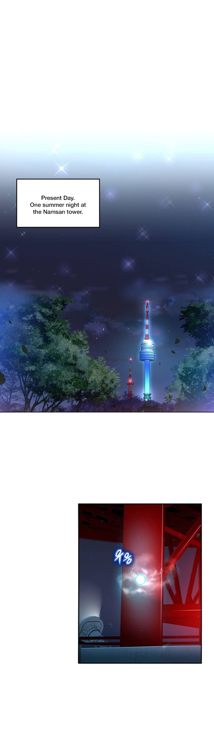 Mia's Tool Manhwa - Chapter 0 Page 3