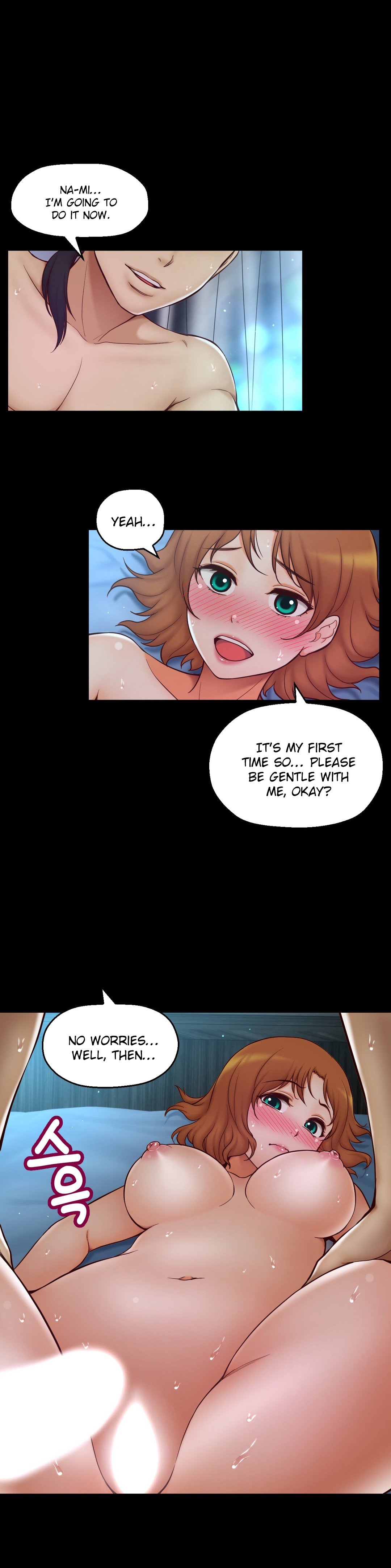 Mia's Tool Manhwa - Chapter 13 Page 8