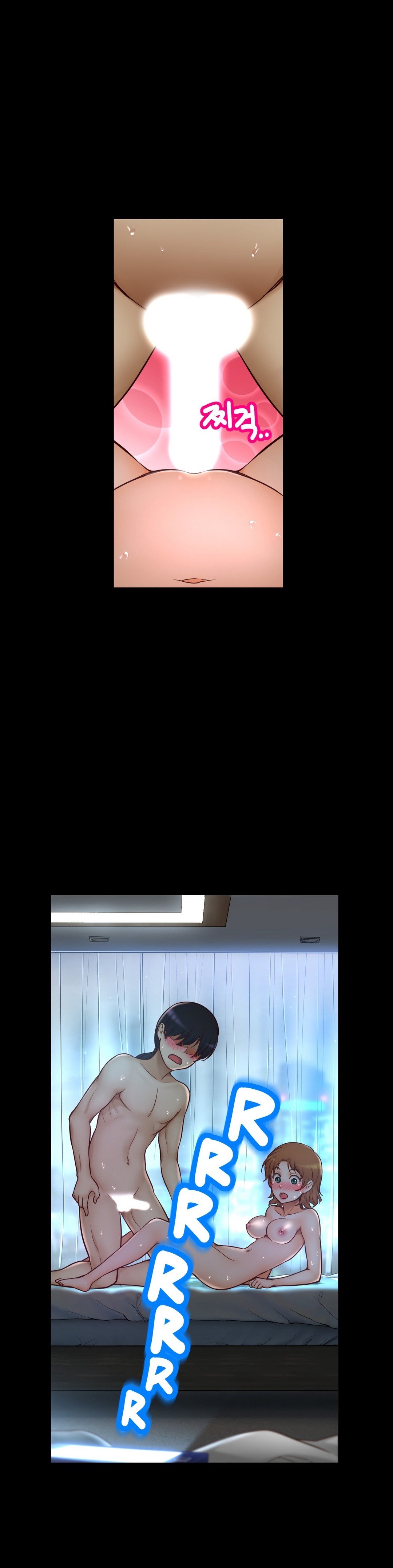 Mia's Tool Manhwa - Chapter 13 Page 9