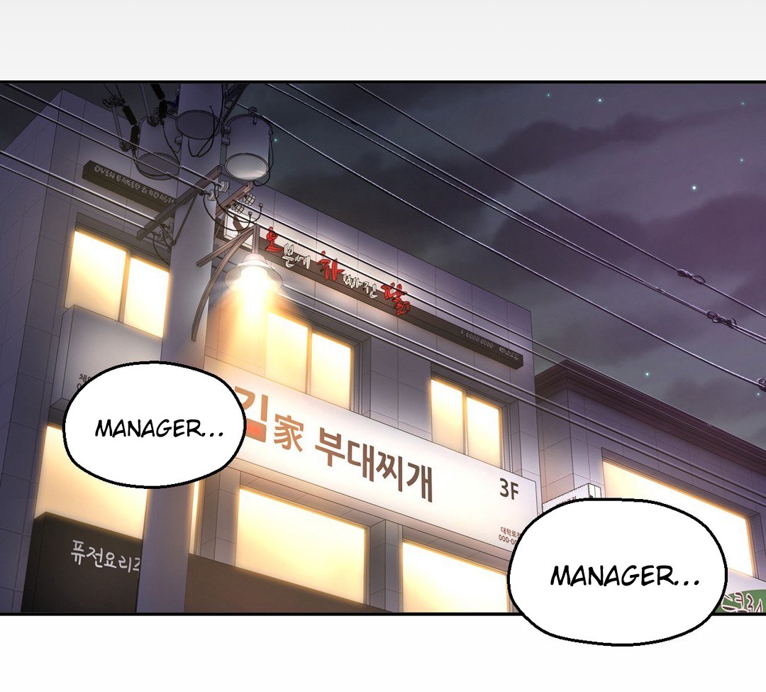 Mia's Tool Manhwa - Chapter 13 Page 28