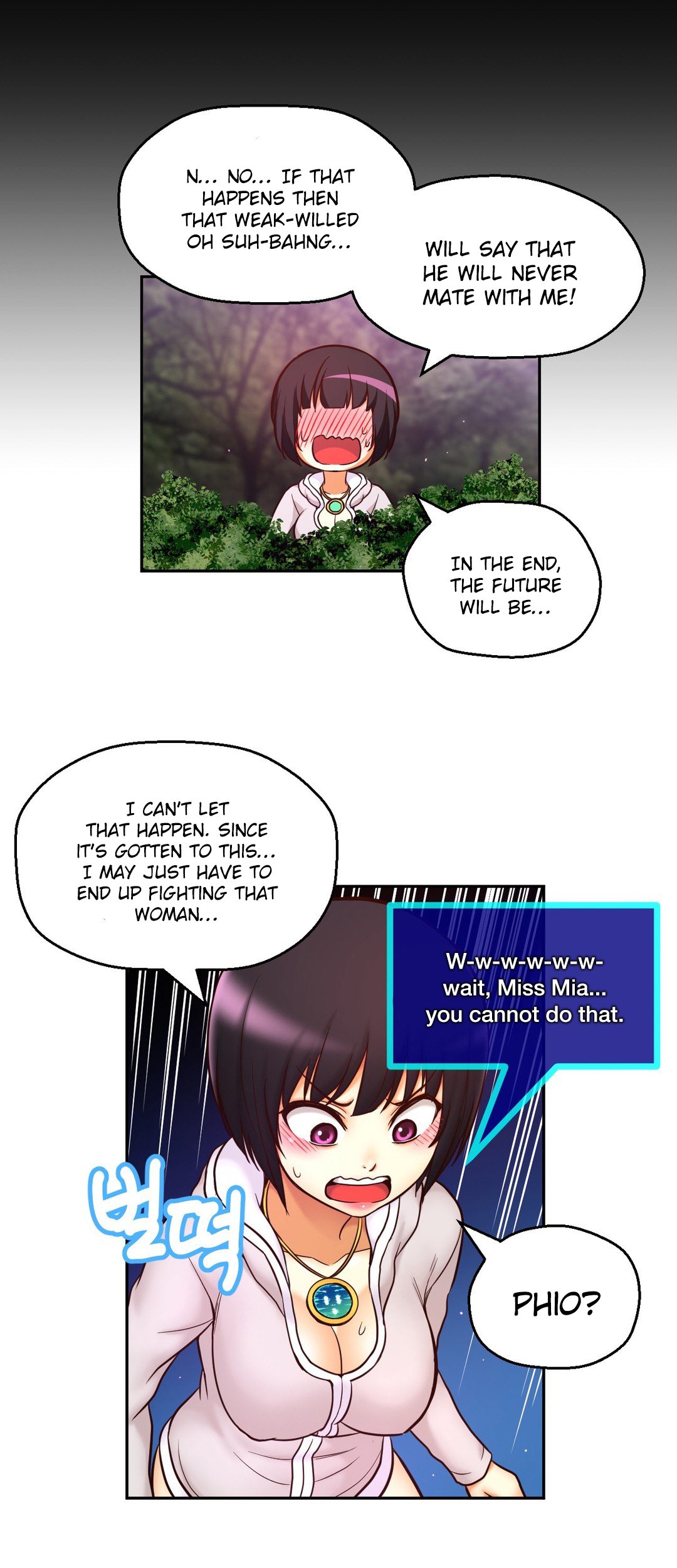 Mia's Tool Manhwa - Chapter 13 Page 42