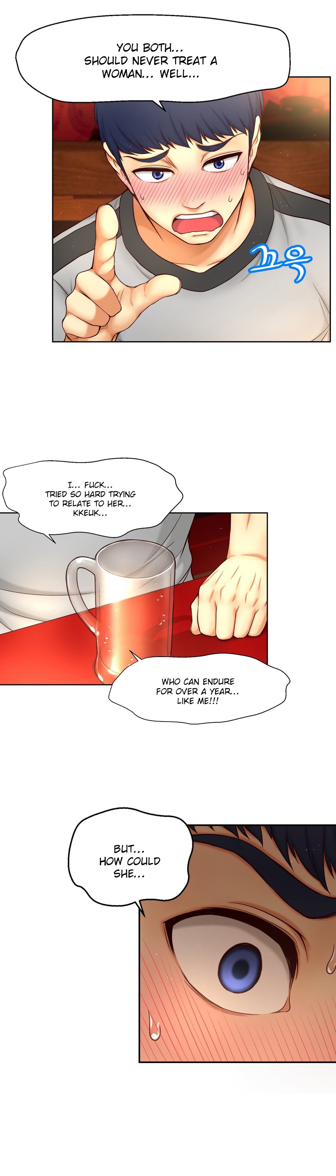 Mia's Tool Manhwa - Chapter 5 Page 4