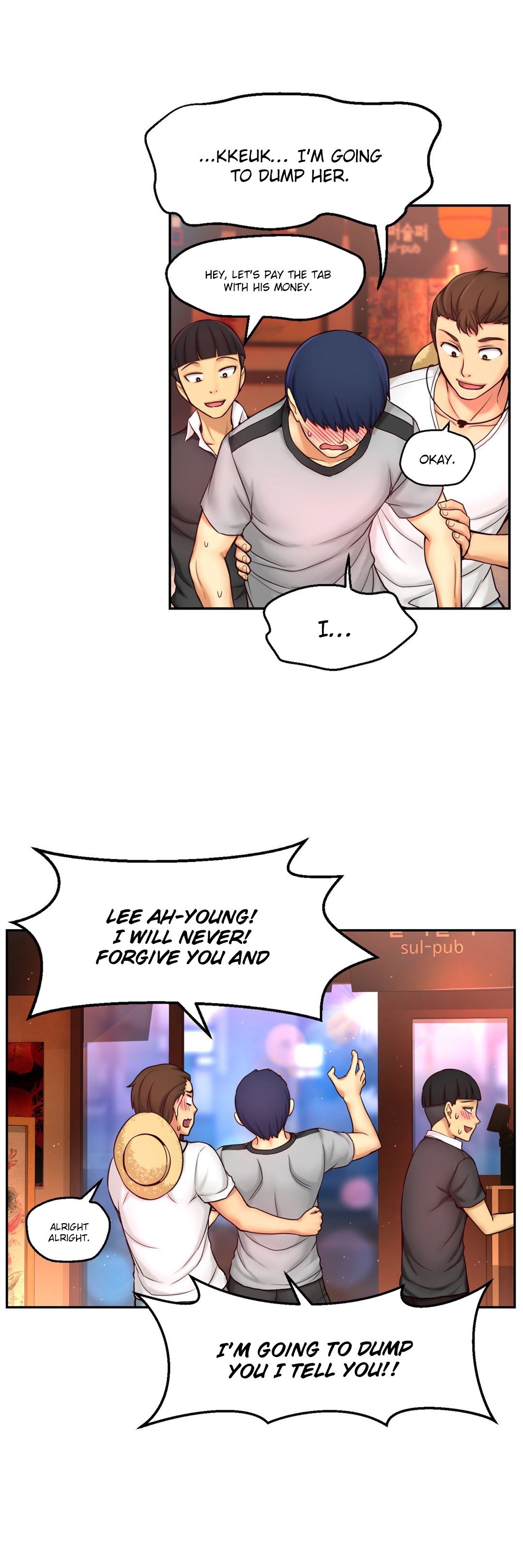 Mia's Tool Manhwa - Chapter 5 Page 7