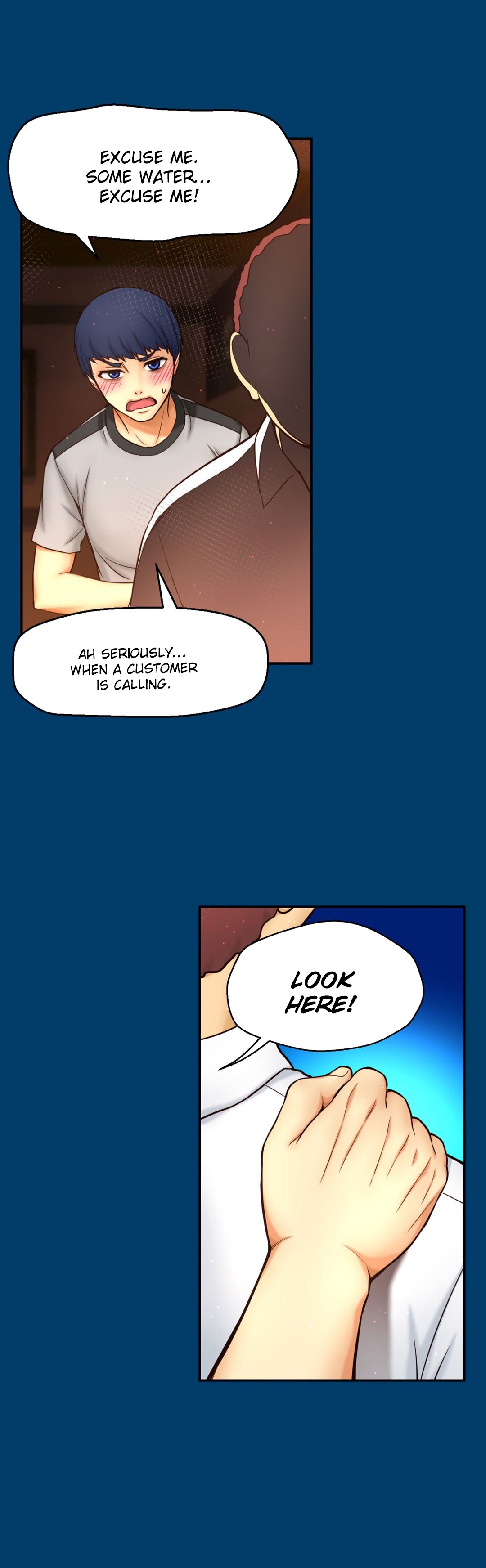 Mia's Tool Manhwa - Chapter 5 Page 16