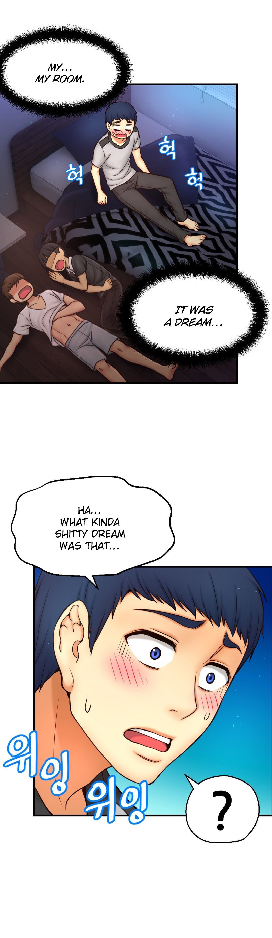 Mia's Tool Manhwa - Chapter 5 Page 37