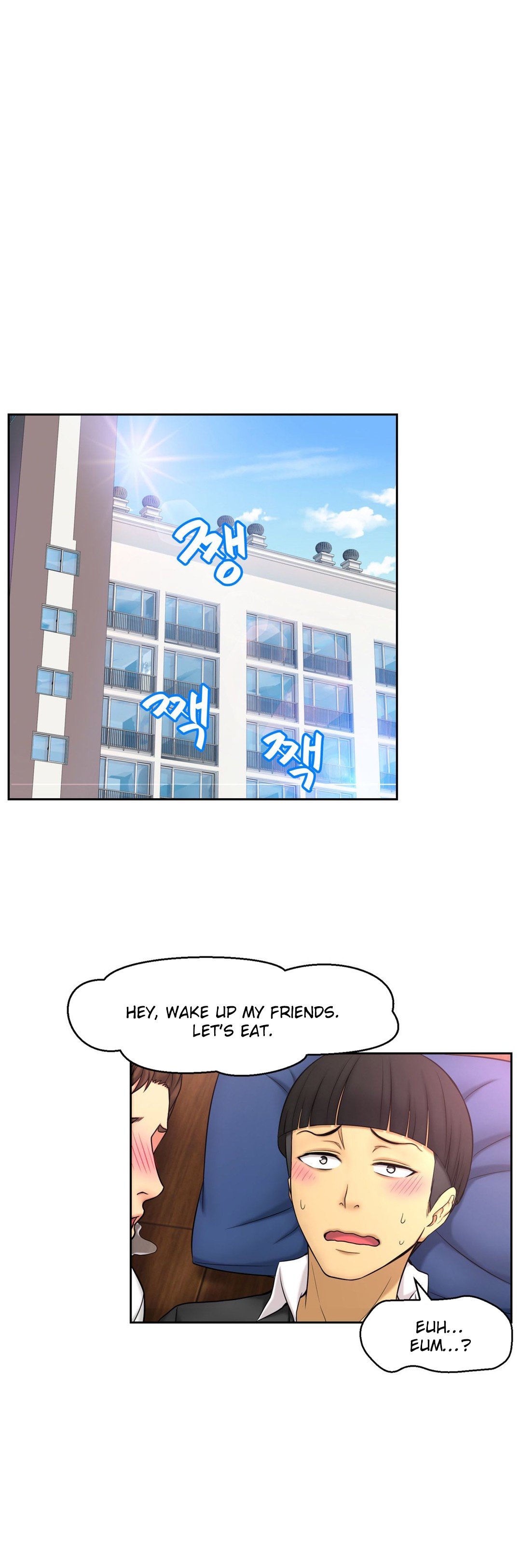 Mia's Tool Manhwa - Chapter 5 Page 40