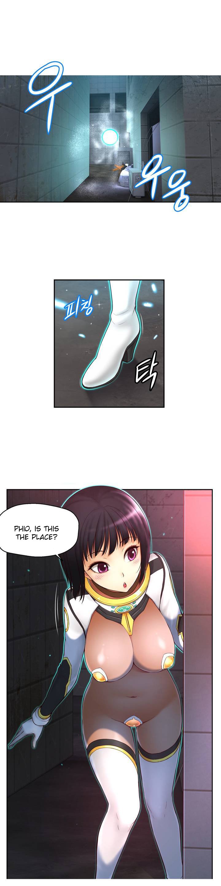 Mia's Tool Manhwa - Chapter 1 Page 0