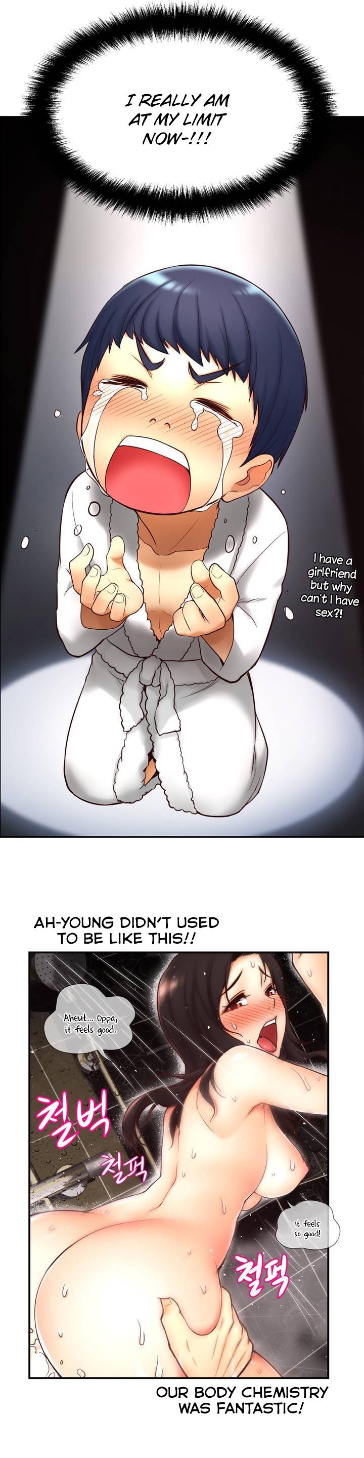 Mia's Tool Manhwa - Chapter 1 Page 16