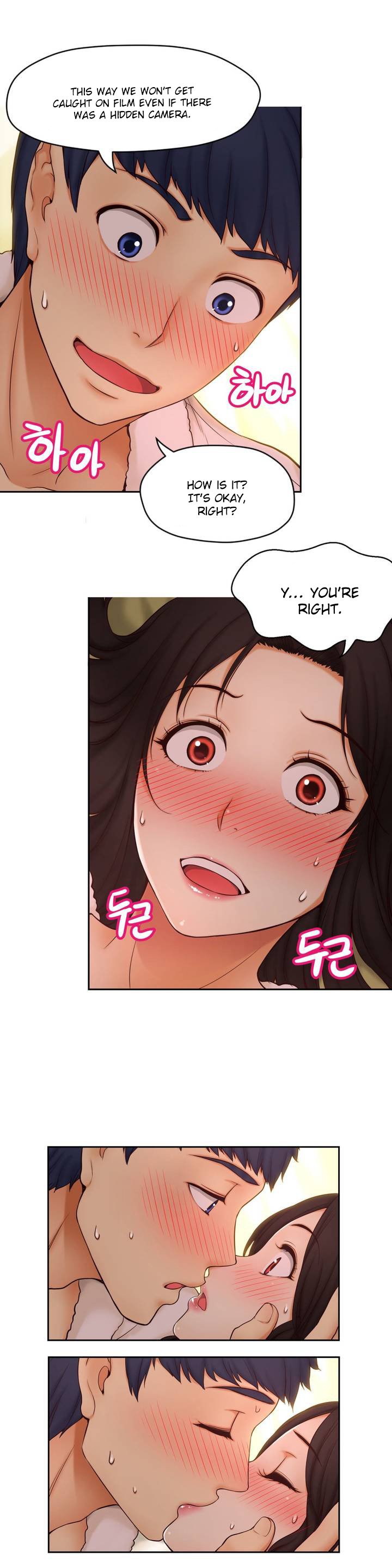 Mia's Tool Manhwa - Chapter 1 Page 22