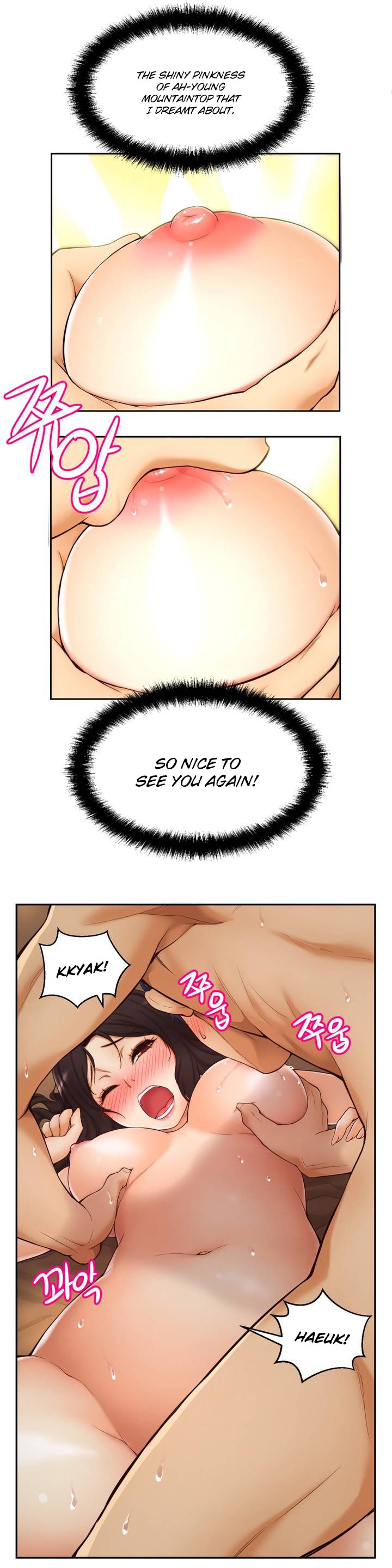 Mia's Tool Manhwa - Chapter 1 Page 26