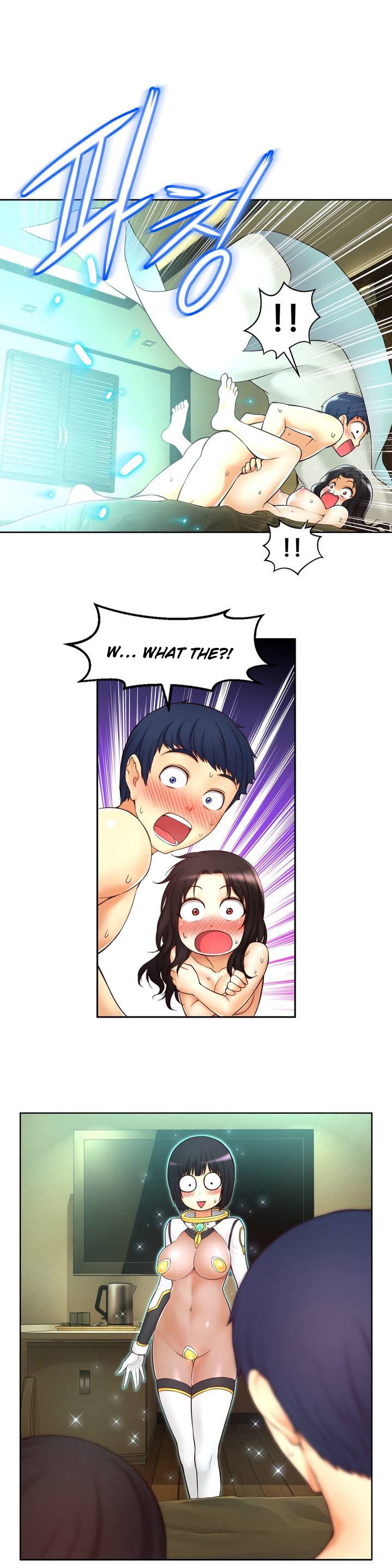 Mia's Tool Manhwa - Chapter 1 Page 32