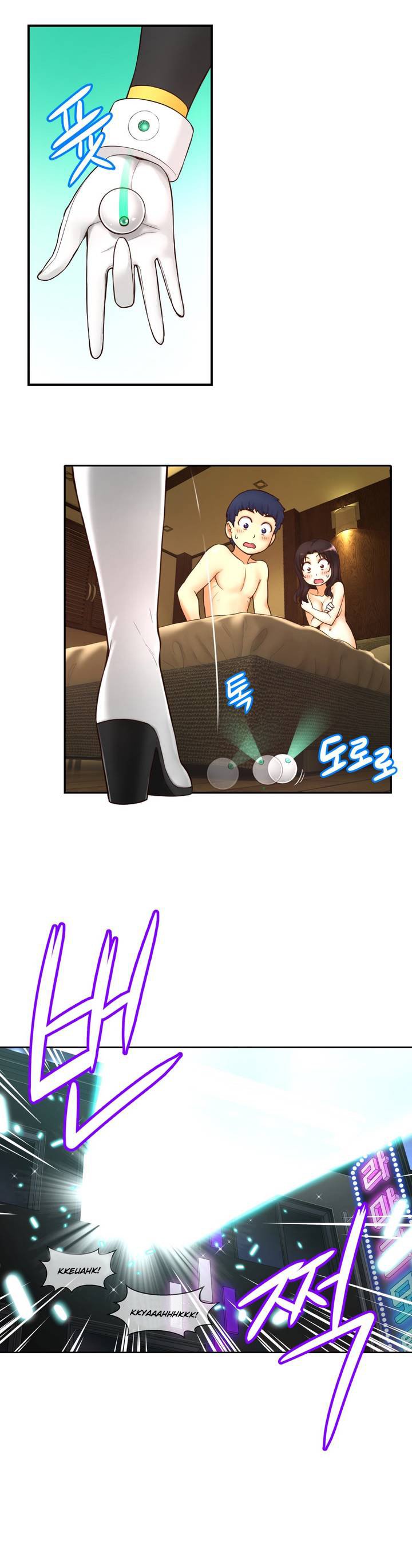 Mia's Tool Manhwa - Chapter 1 Page 34