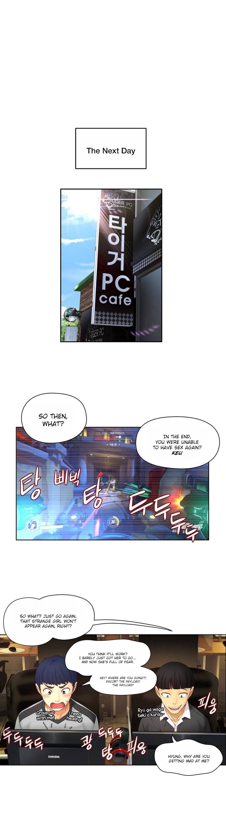 Mia's Tool Manhwa - Chapter 1 Page 36