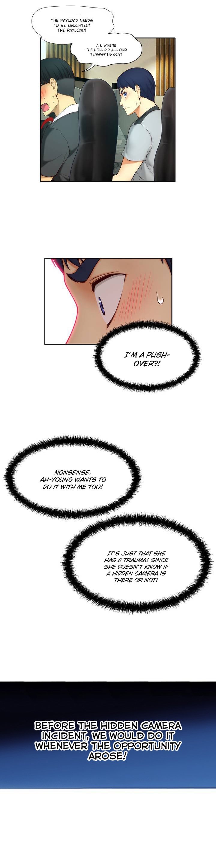 Mia's Tool Manhwa - Chapter 1 Page 40