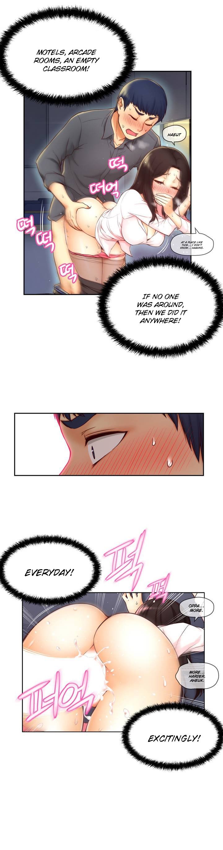 Mia's Tool Manhwa - Chapter 1 Page 41