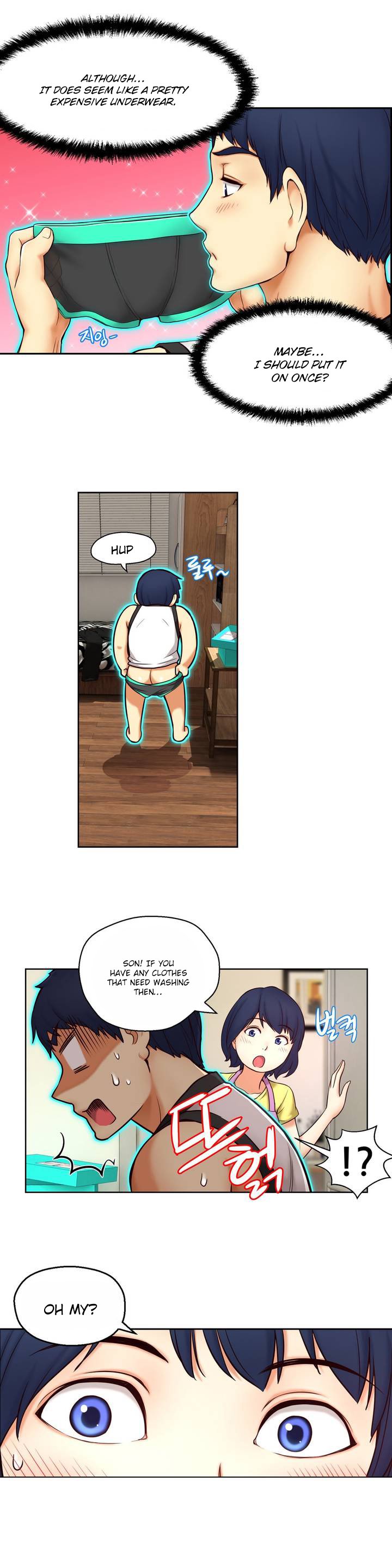 Mia's Tool Manhwa - Chapter 1 Page 47