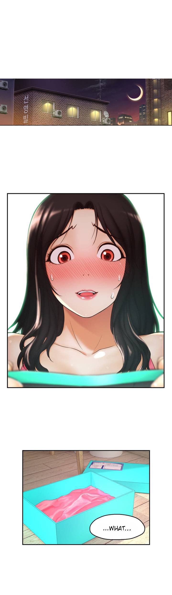 Mia's Tool Manhwa - Chapter 1 Page 50
