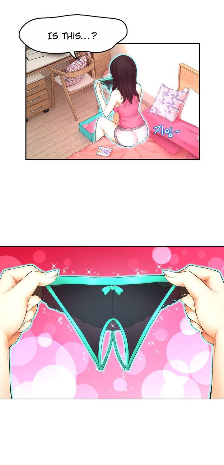 Mia's Tool Manhwa - Chapter 1 Page 51