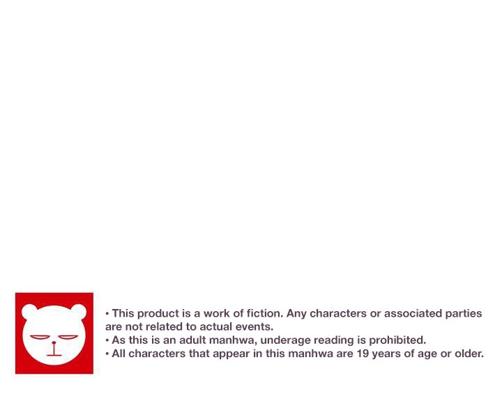 Mia's Tool Manhwa - Chapter 1 Page 55