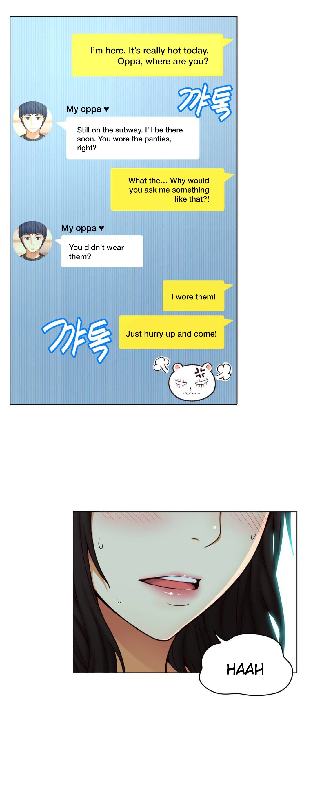 Mia's Tool Manhwa - Chapter 2 Page 1