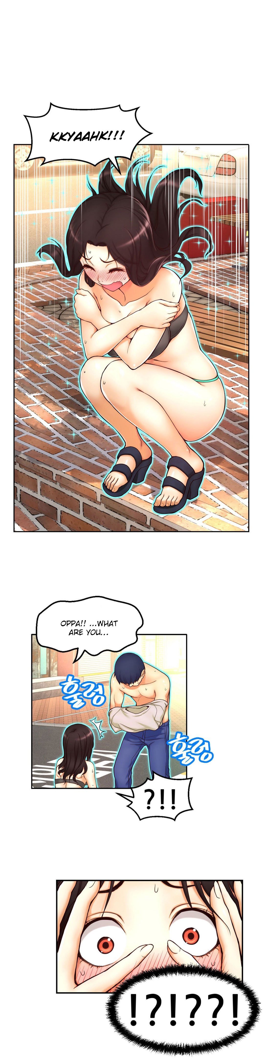 Mia's Tool Manhwa - Chapter 2 Page 9
