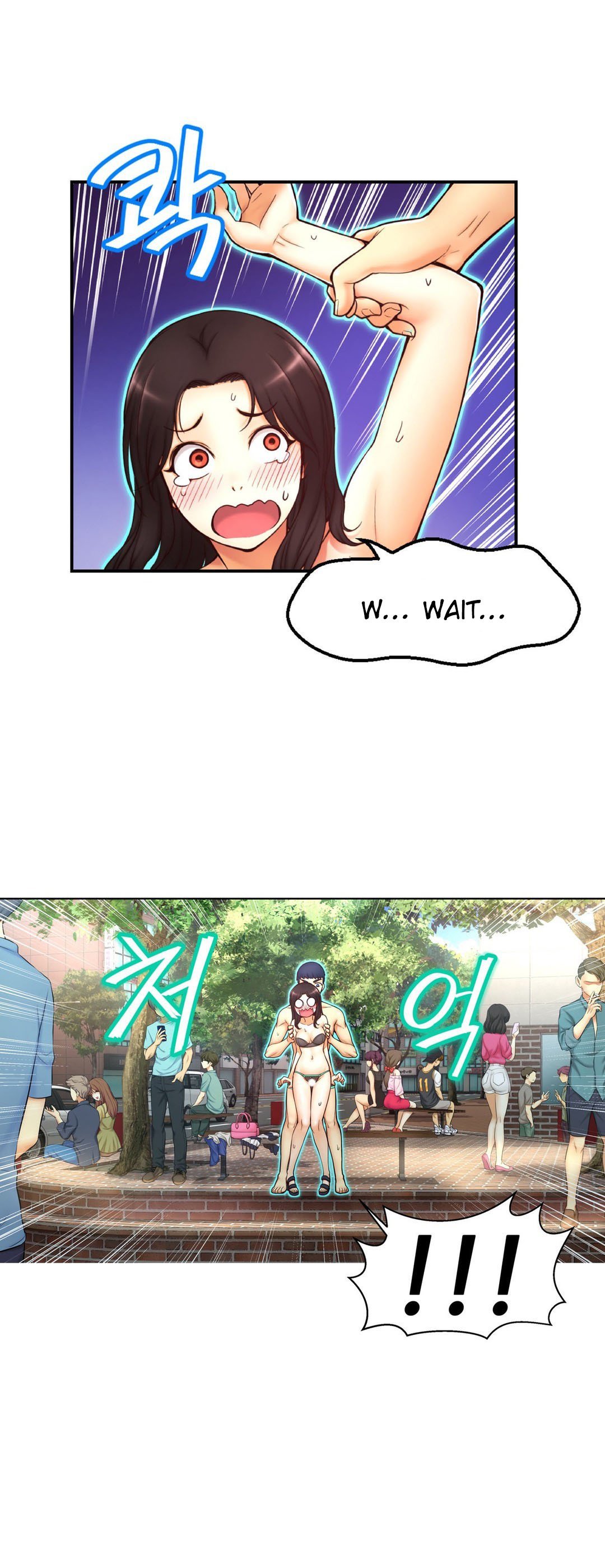 Mia's Tool Manhwa - Chapter 2 Page 10