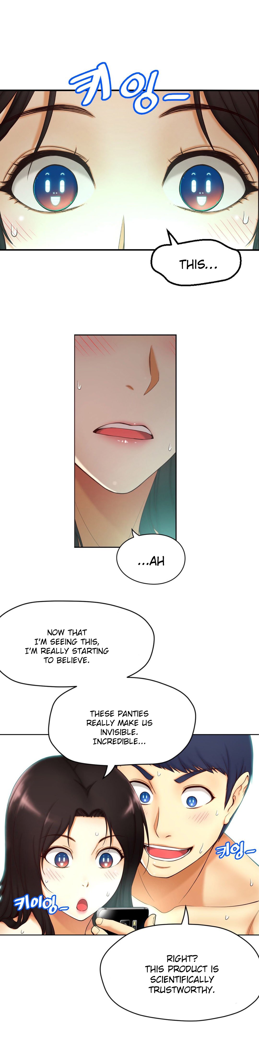 Mia's Tool Manhwa - Chapter 2 Page 14