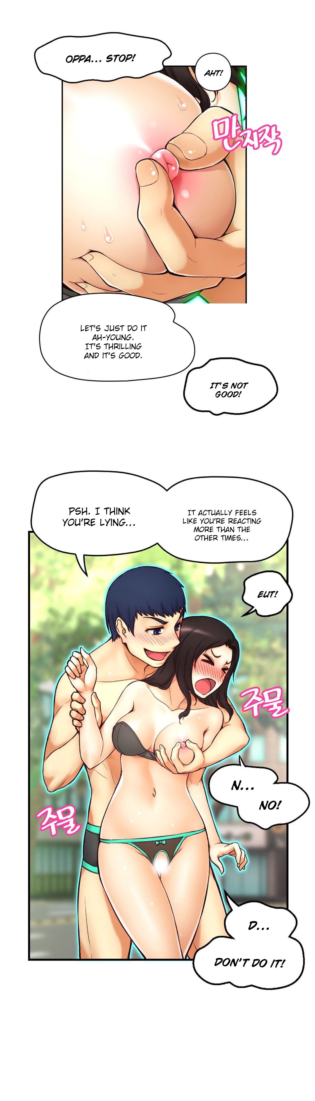Mia's Tool Manhwa - Chapter 2 Page 22