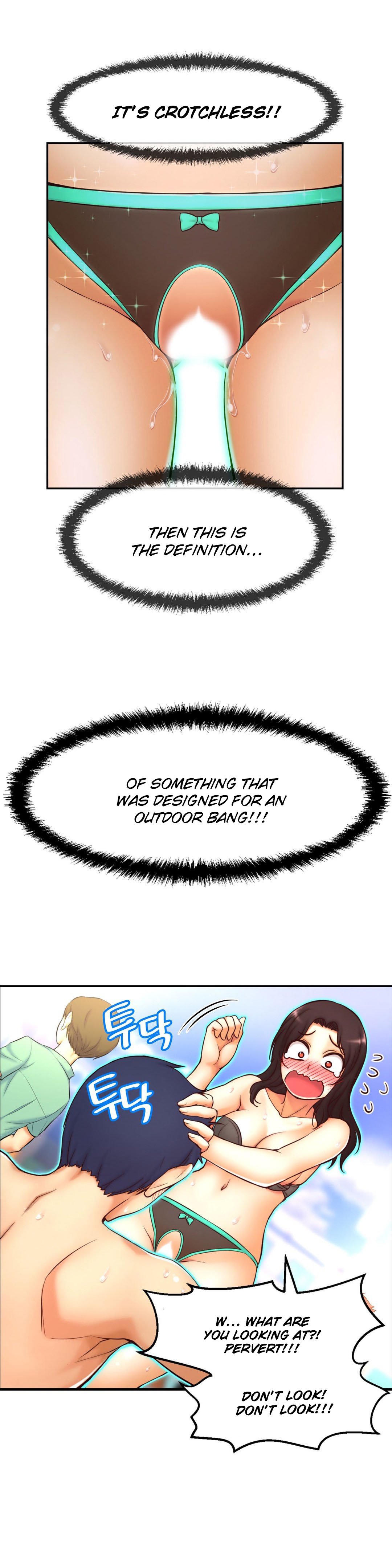 Mia's Tool Manhwa - Chapter 2 Page 25