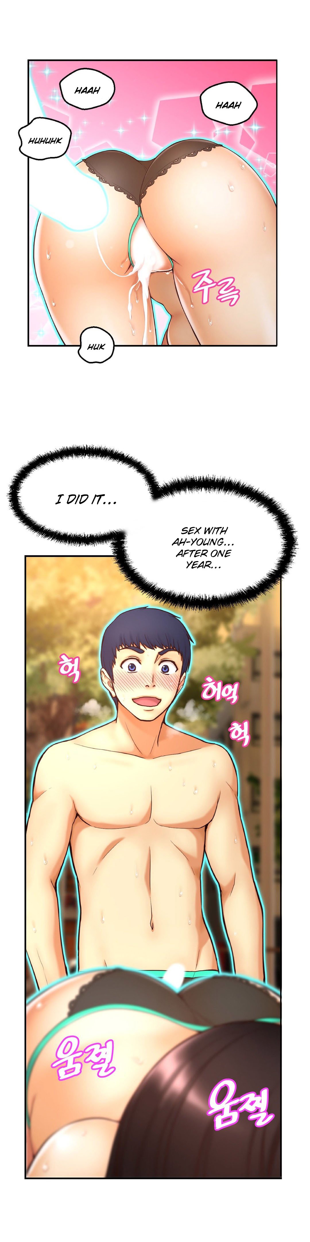 Mia's Tool Manhwa - Chapter 2 Page 31