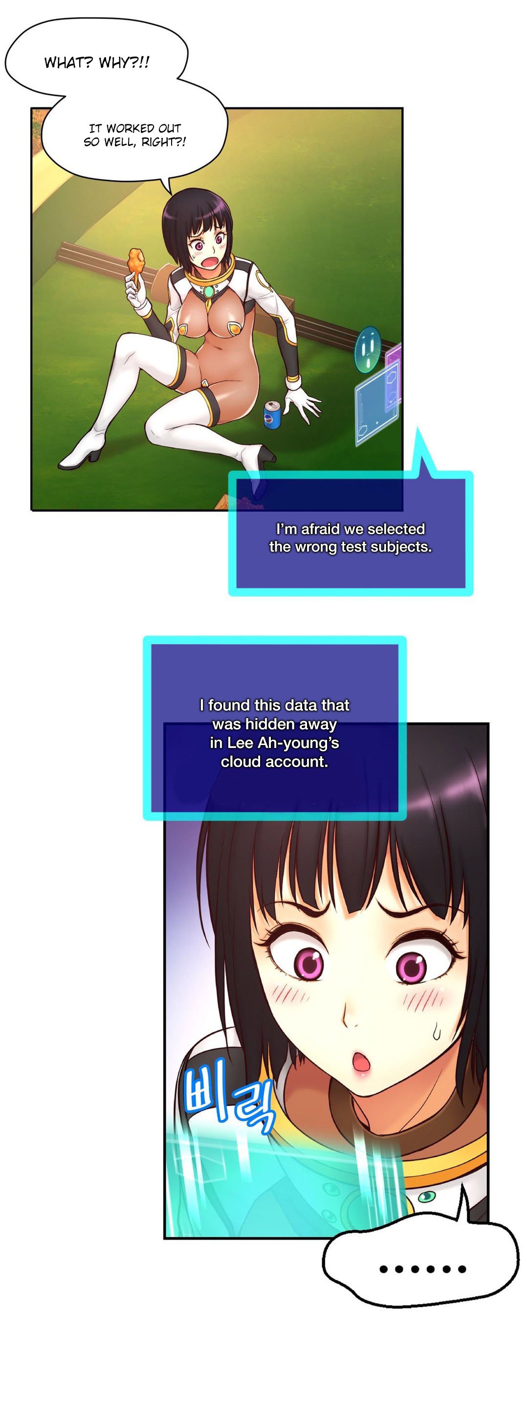 Mia's Tool Manhwa - Chapter 2 Page 35