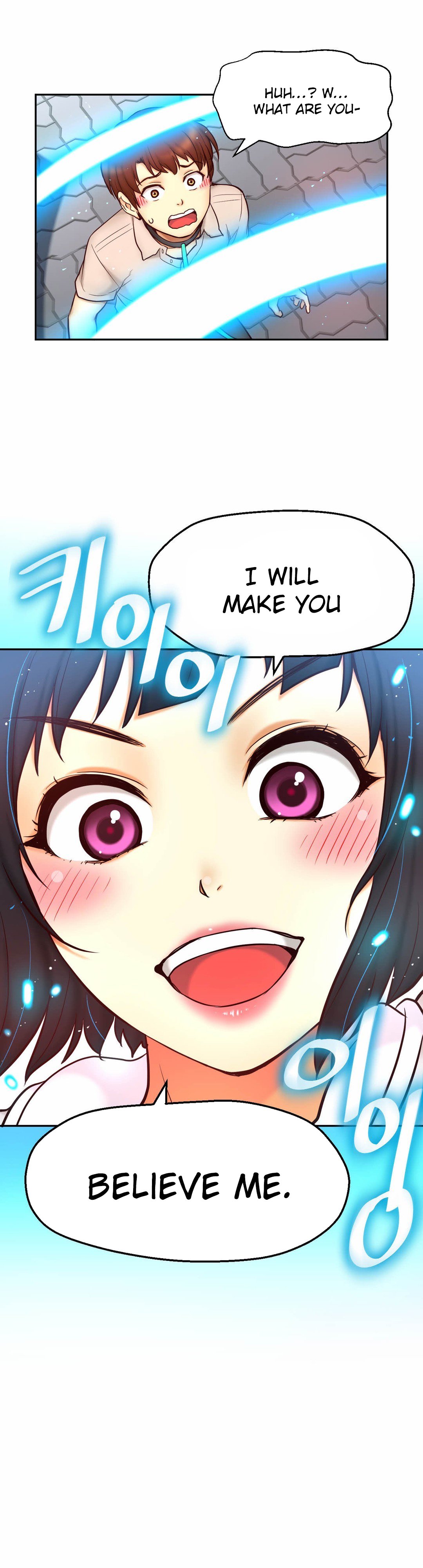 Mia's Tool Manhwa - Chapter 11 Page 4