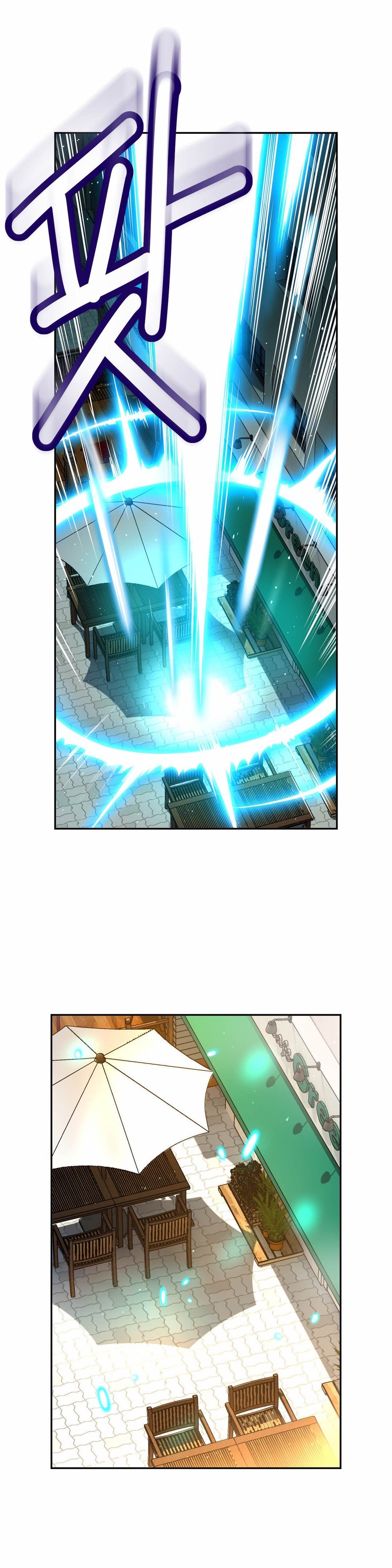 Mia's Tool Manhwa - Chapter 11 Page 5