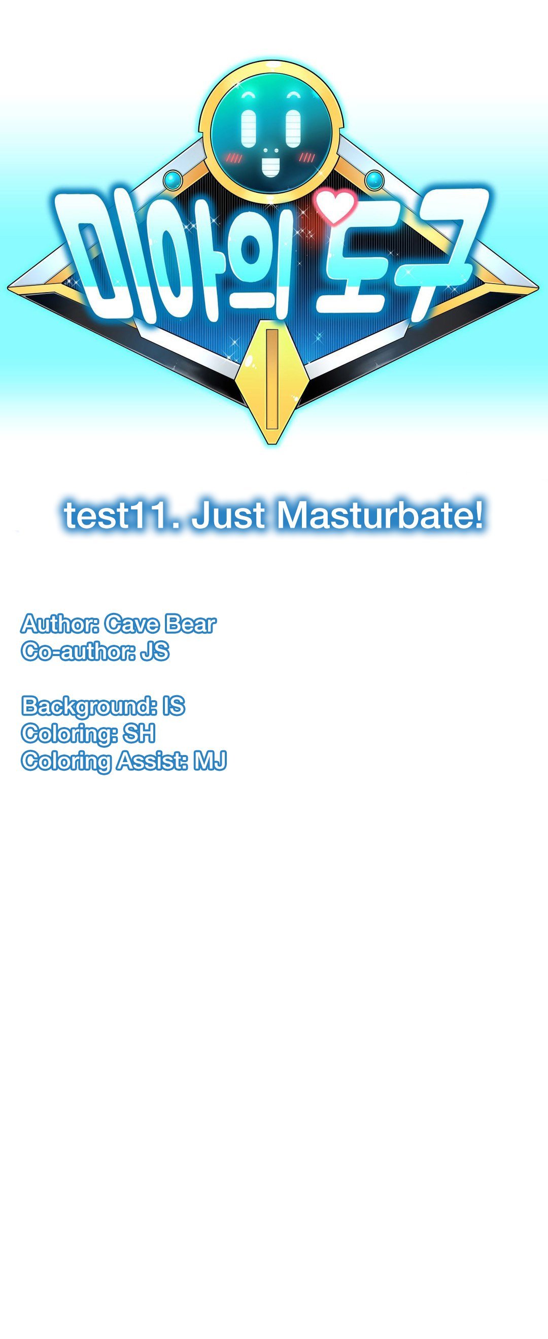 Mia's Tool Manhwa - Chapter 11 Page 7