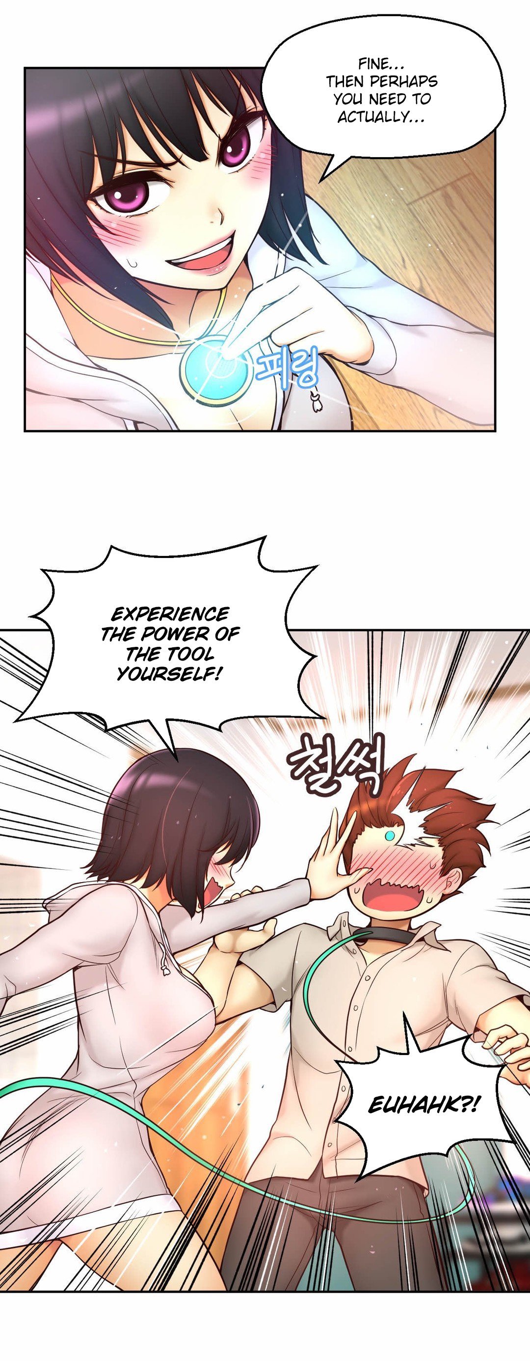 Mia's Tool Manhwa - Chapter 11 Page 14