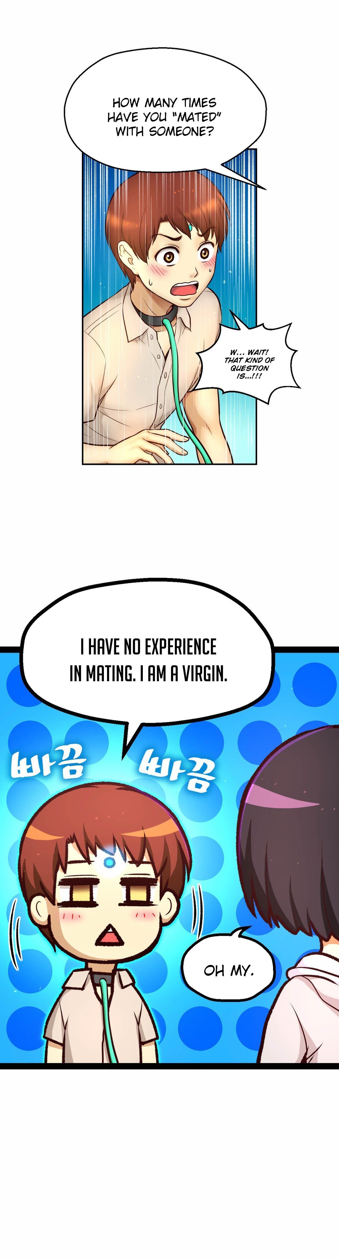 Mia's Tool Manhwa - Chapter 11 Page 19