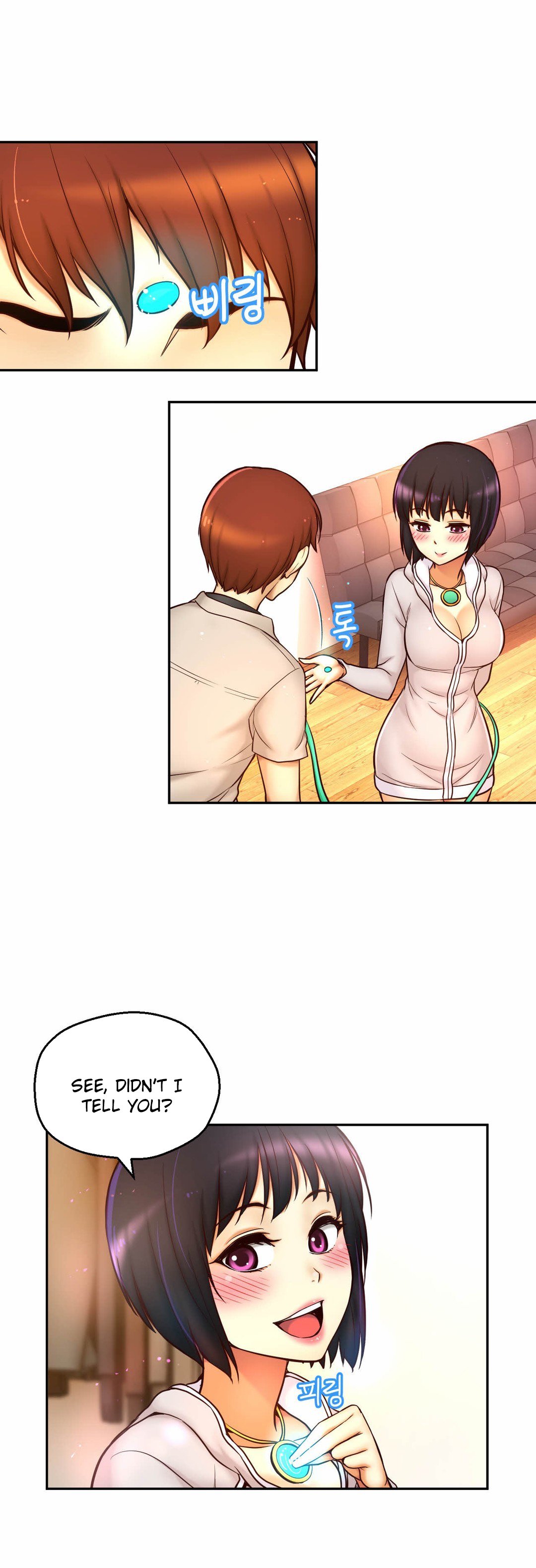 Mia's Tool Manhwa - Chapter 11 Page 24