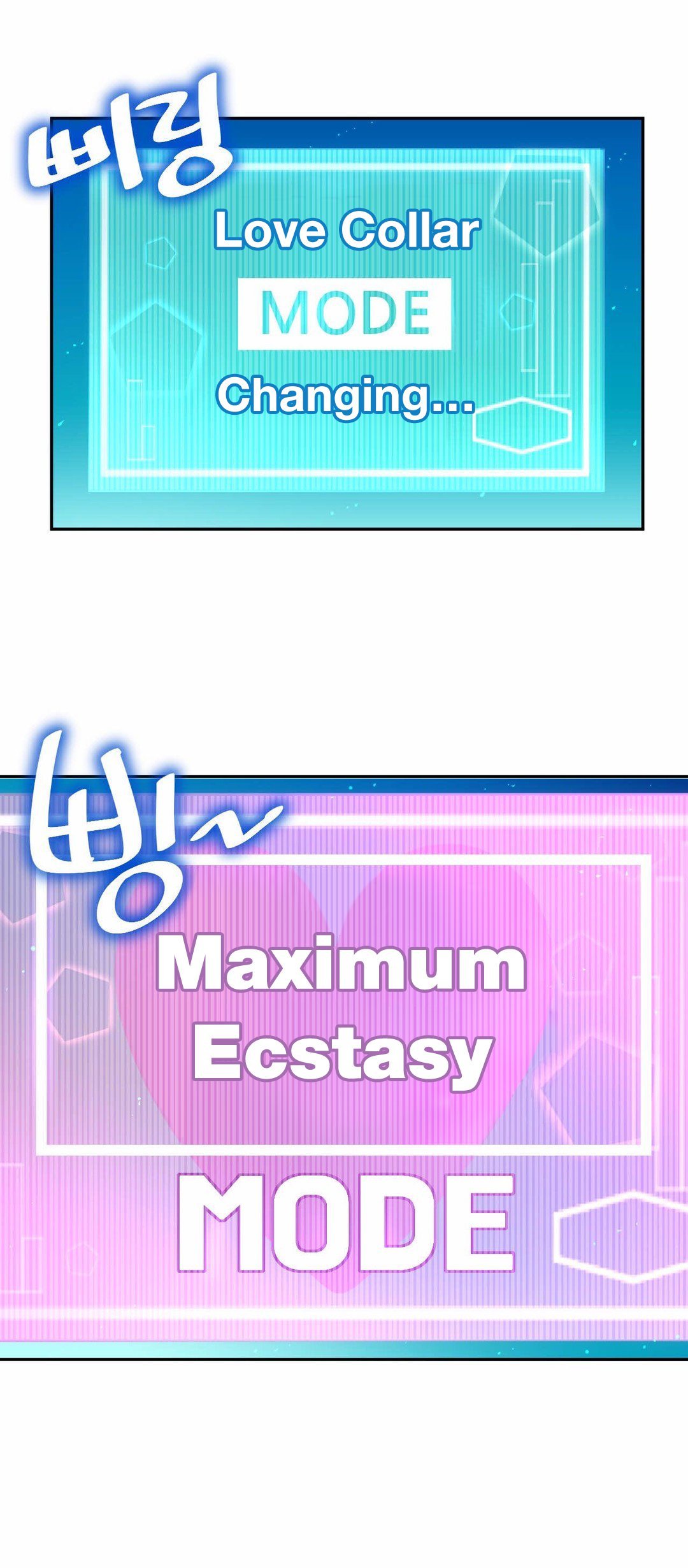 Mia's Tool Manhwa - Chapter 11 Page 28