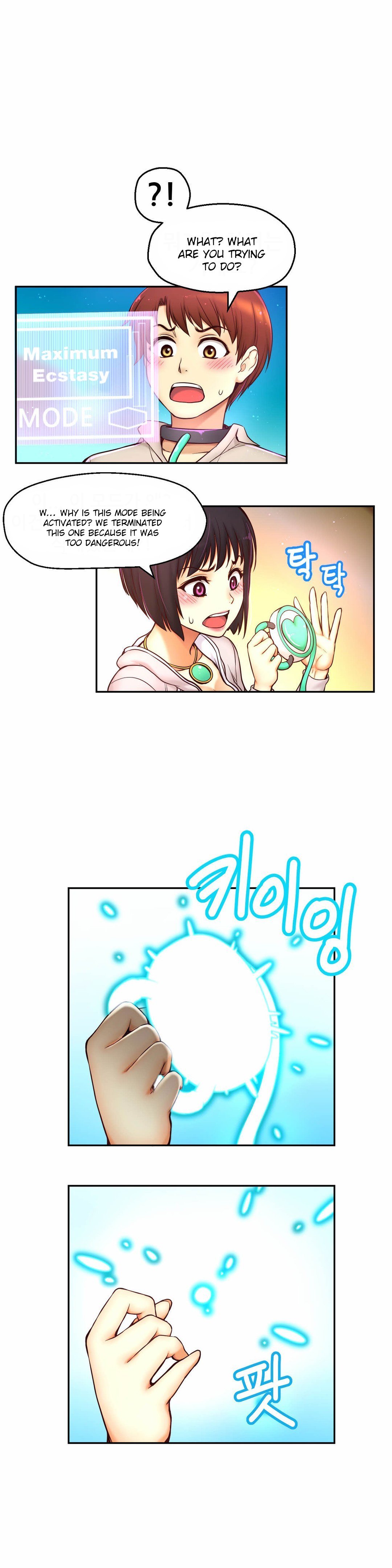 Mia's Tool Manhwa - Chapter 11 Page 29