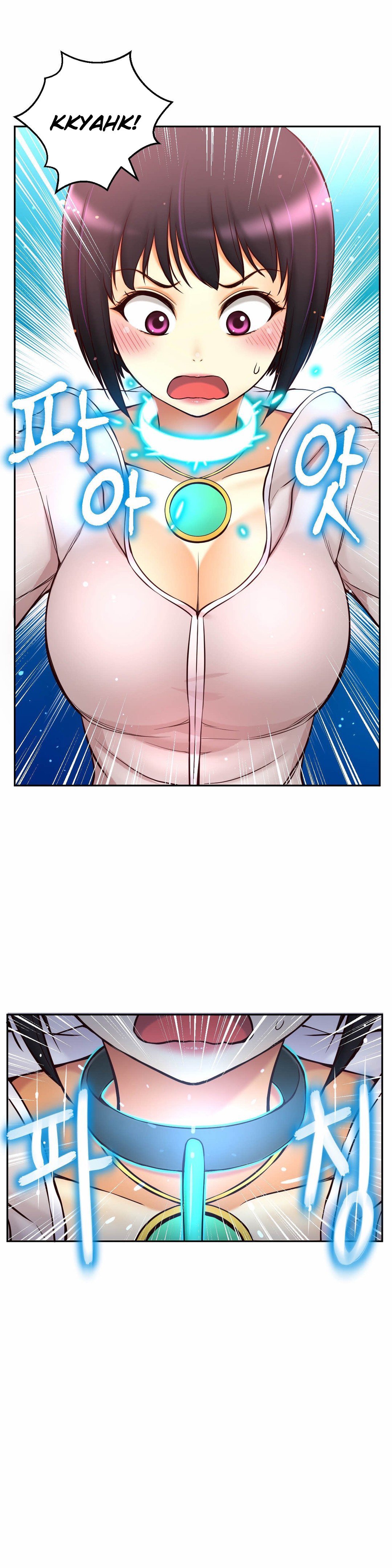 Mia's Tool Manhwa - Chapter 11 Page 30