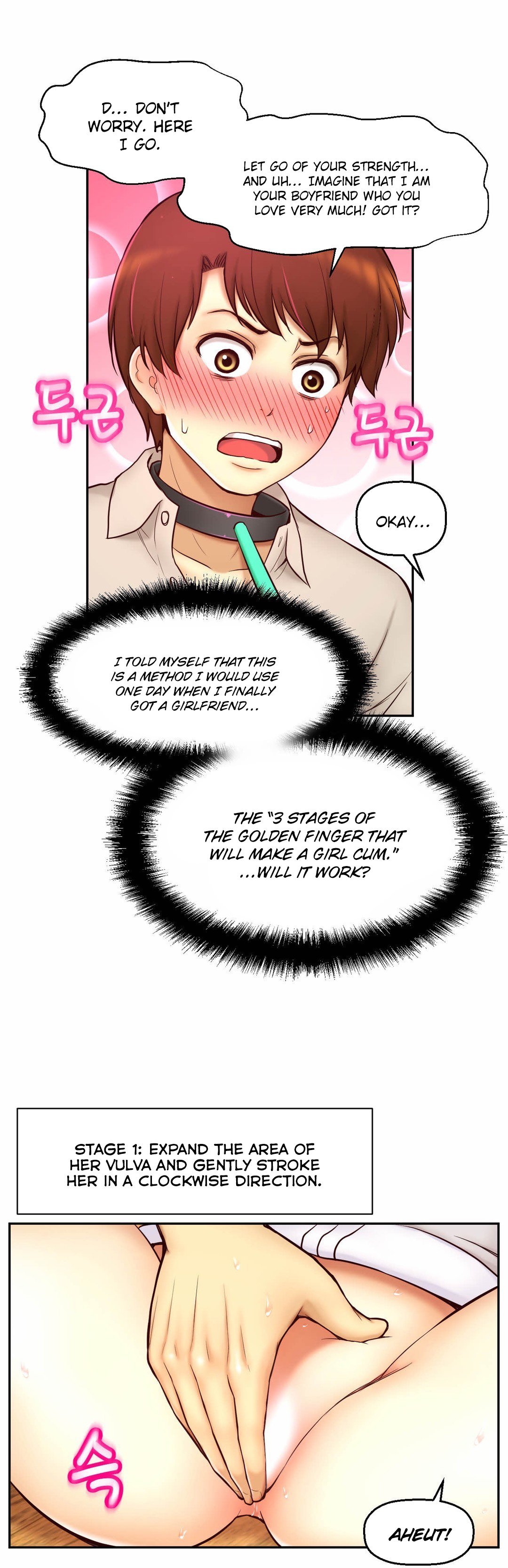 Mia's Tool Manhwa - Chapter 11 Page 45