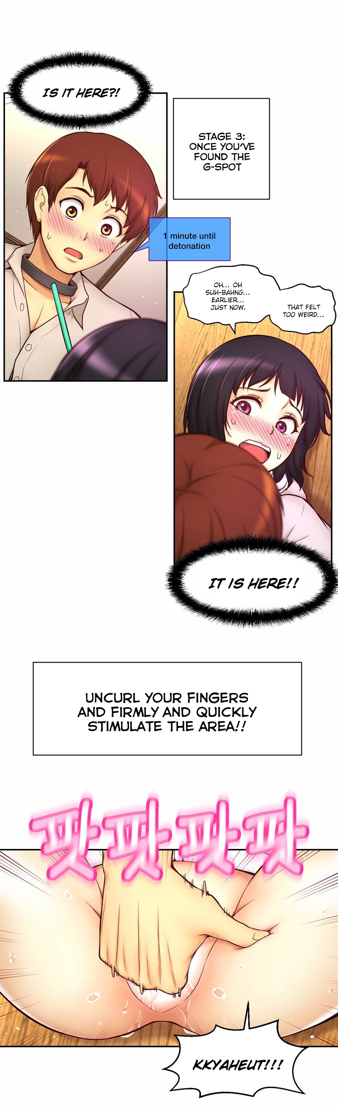 Mia's Tool Manhwa - Chapter 11 Page 50