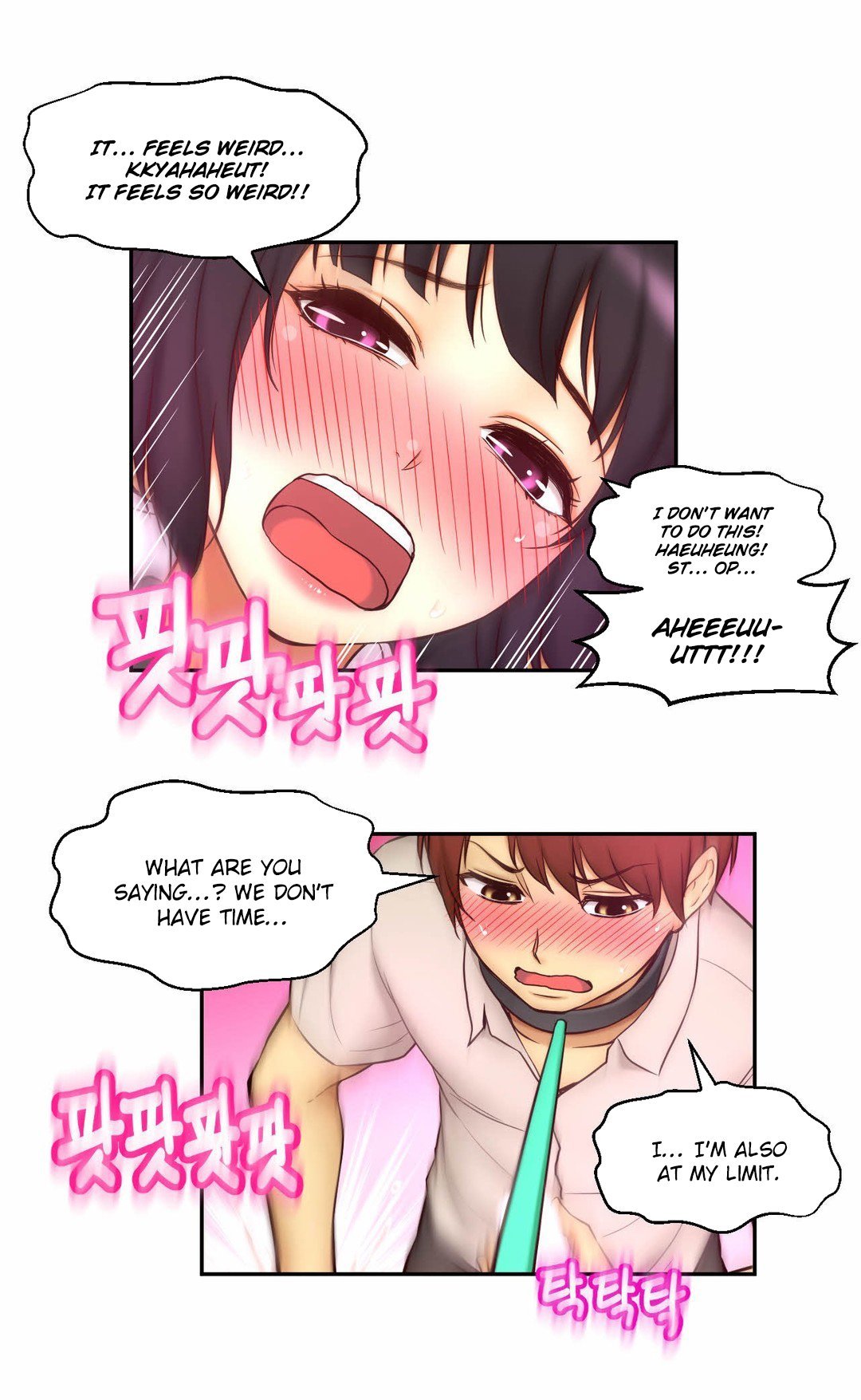 Mia's Tool Manhwa - Chapter 11 Page 52