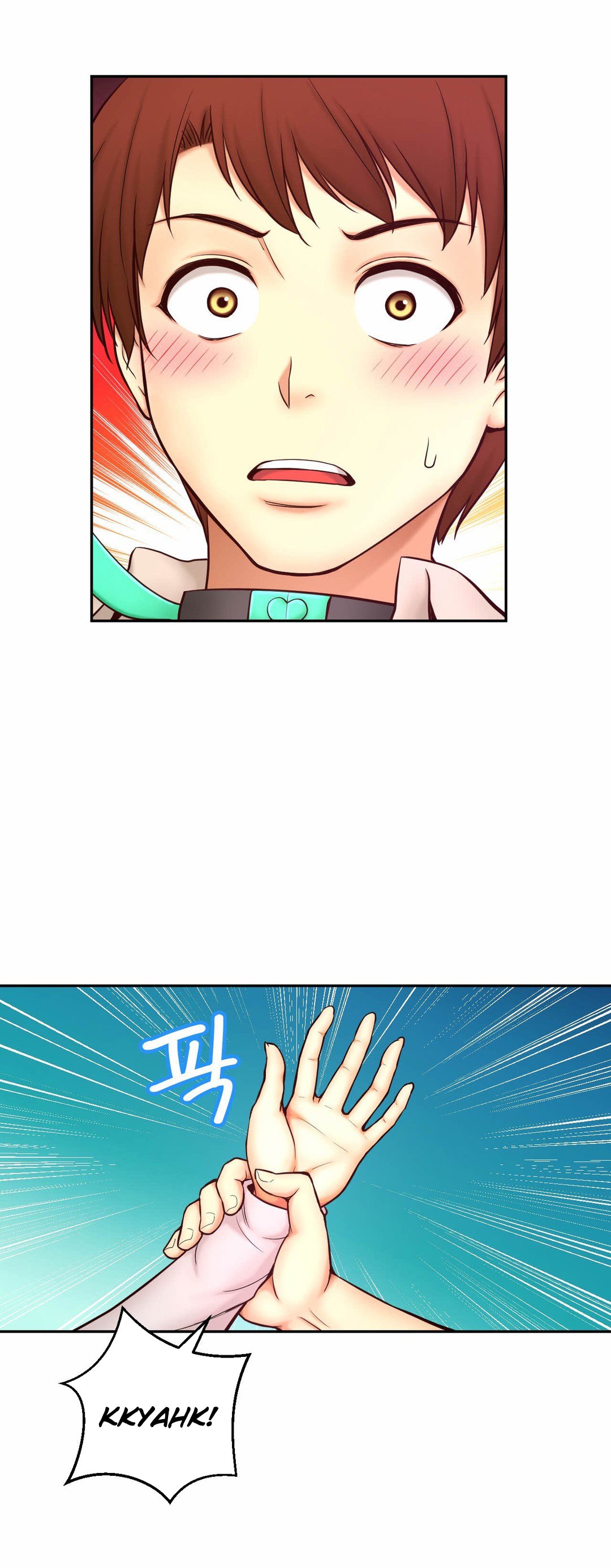 Mia's Tool Manhwa - Chapter 10 Page 11