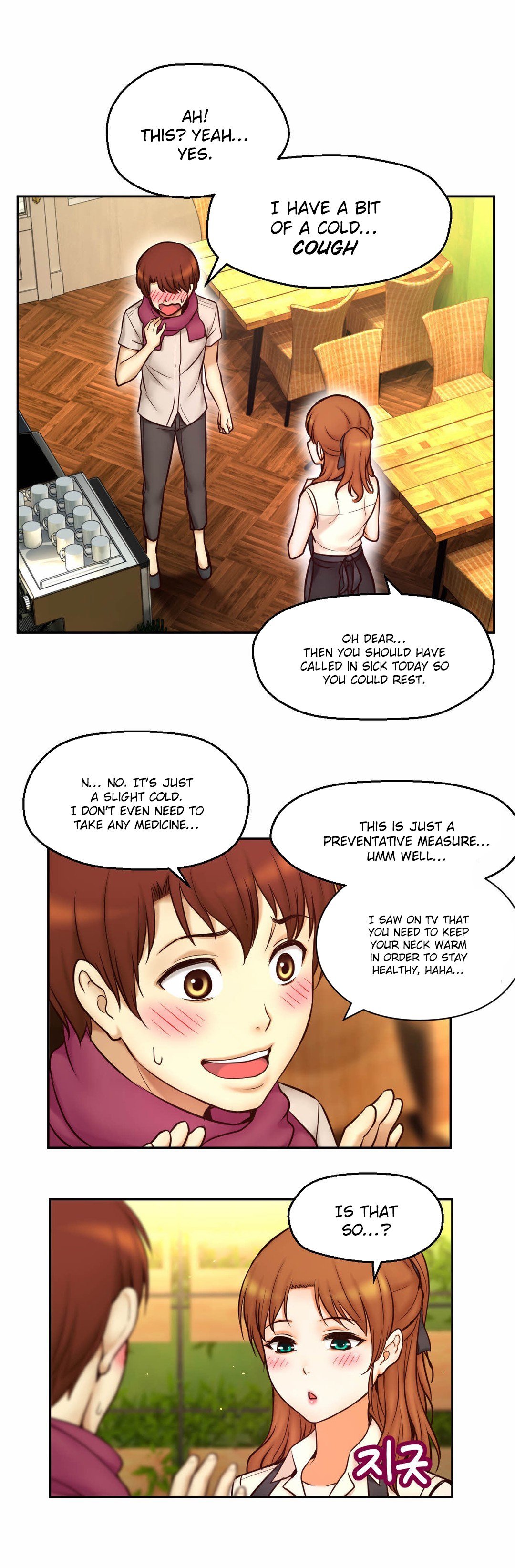 Mia's Tool Manhwa - Chapter 10 Page 32