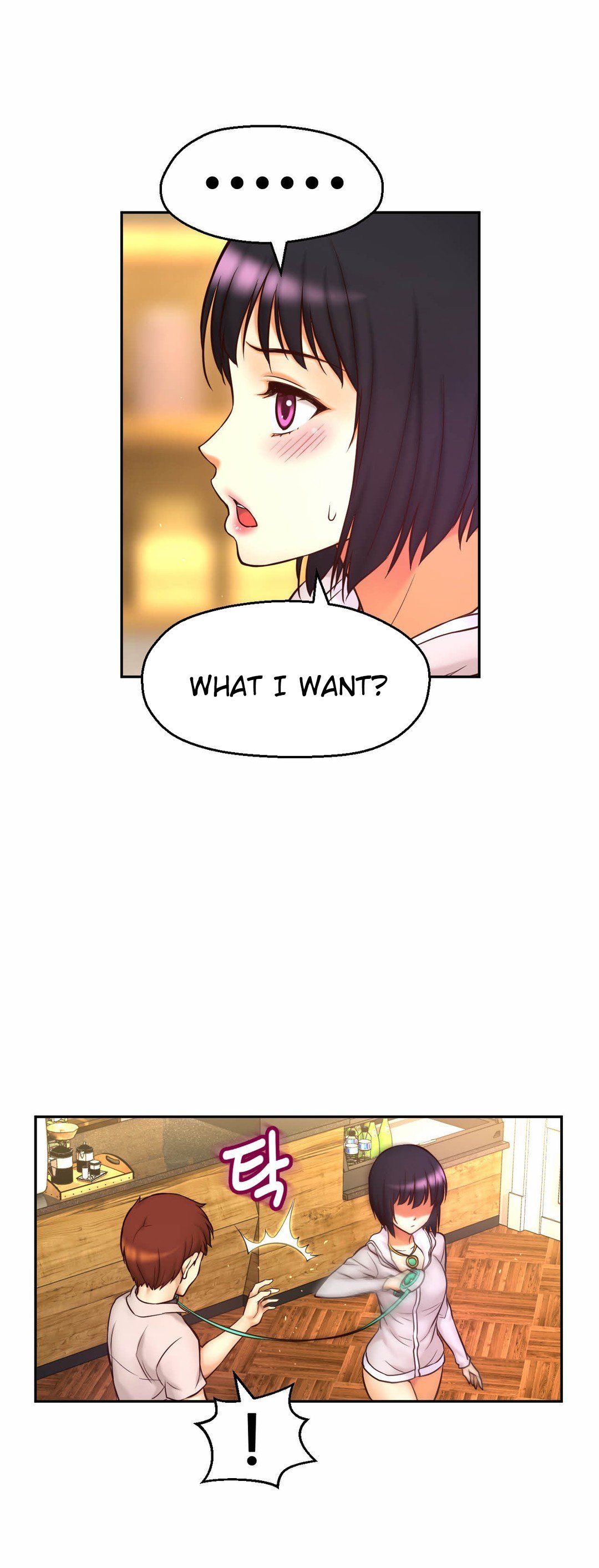 Mia's Tool Manhwa - Chapter 10 Page 42